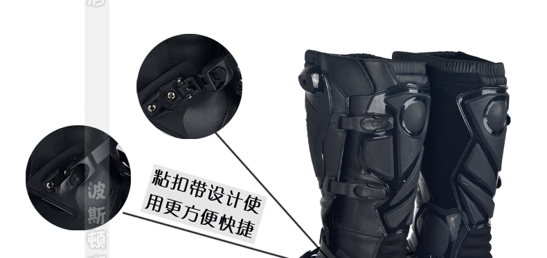 Bottes moto TANKED RACING chaussures T76145 - Ref 1390833 Image 11