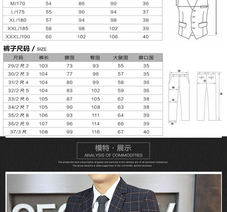 Costume homme en coton pour automne - Ref 1578596 Image 12