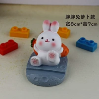 Radish Rabbit Cracket