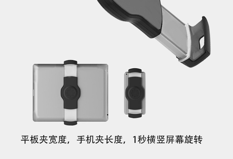 Điện thoại di động máy tính bảng khung ipad12 dài lười bề mặt pro máy tính để bàn phát sóng trực tiếp khung lớn - Phụ kiện điện thoại di động ốp lưng samsung j7