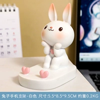 Корректор осанки, кролик, белая трубка