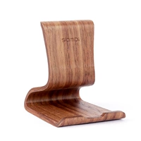 Грецкий орех (новый тип S)