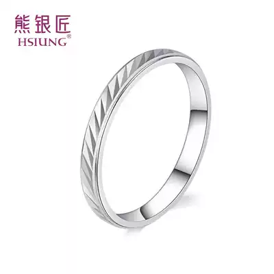 Bear silversmith S925 silver ring Japanese and Korean simple fashion student tail ring lettering circle decoration to send girlfriends and friends