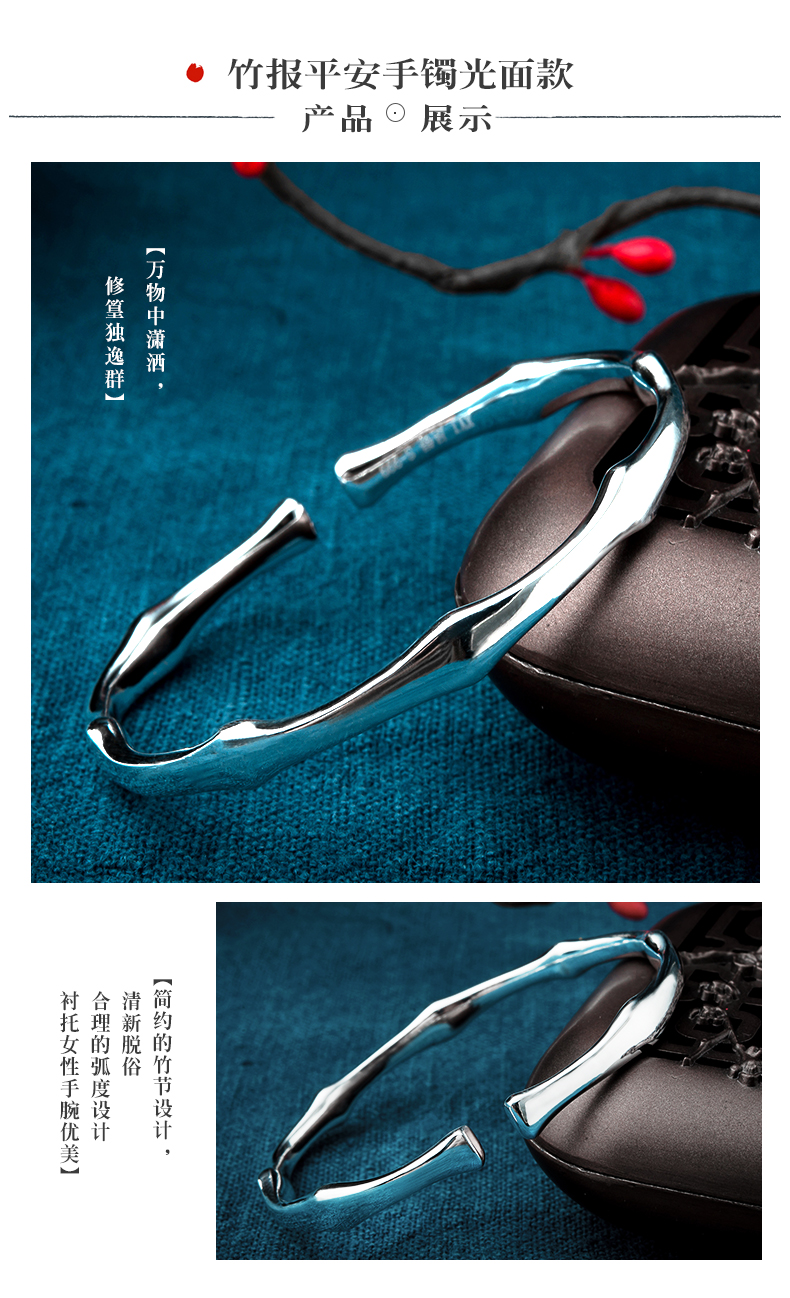 Vòng tay bạc gấu bạc nữ 999 sterling bạc tre vòng đeo tay thời trang Hàn Quốc mở vòng tay bạc để gửi bạn gái vòng tay đá