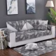 Sofa đệm hiện đại nhỏ gọn tất cả-bông vải che Four Seasons chung đệm trượt Continental vật che phủ che khăn mùa hè - Ghế đệm / đệm Sofa đệm lót ghế văn phòng thoáng khí