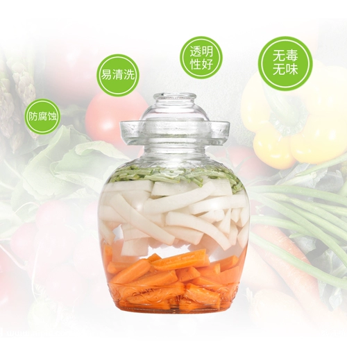 娜祺 Четыре магнитные магниты Буди бегемой 茆 Прозрачная маринованная банка дома маринованные маринованные овощные овощи