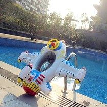 Environmental protection PVC childrens small plane creative seat inflatable swimming ring Baby water toy thickened hot spring mount