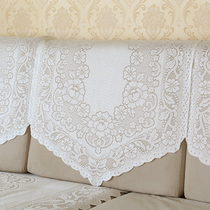 Ice silk sofa towels Office meeting room lace backrest towels with scarlet hand towels for all four seasons non-slip cover towels