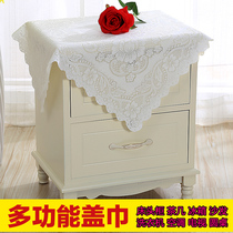 Modern minimalist pure colour lace multifunction anti-dust cover cloth cover towel bed head cabinet fang towel washing machine refrigerator multipurpose towel
