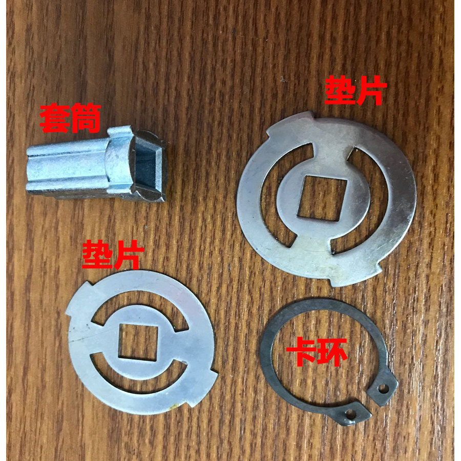 罗斯福智能锁店的LOGO