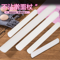 Rolling Surface Themetics Home Nonstick Solid White Rolling Pin PP Pops Lemon Tea Special Stick Baking Tool