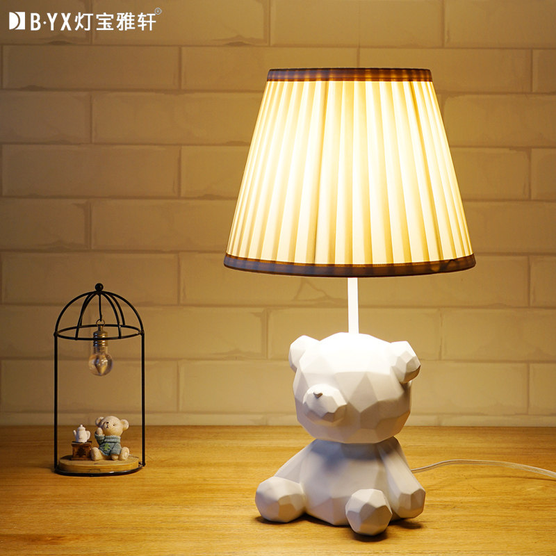 Nordic Style Geometric Bear Children's Room Table Light Brief Modern Creative Boy Girl Bedroom Bed Hair Clip