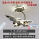 Относится к> 95 глазным фонаря