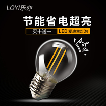 LOYI LED Edison bulb Retro E27 screw mouth tungsten-like filament household super bright creative personality