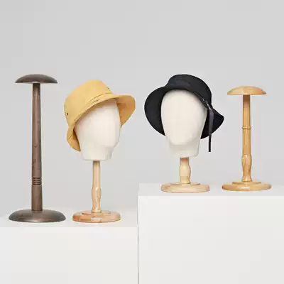 Hat rack desktop hat rack clothing store hat rack home clothing solid wood hat window head model display rack