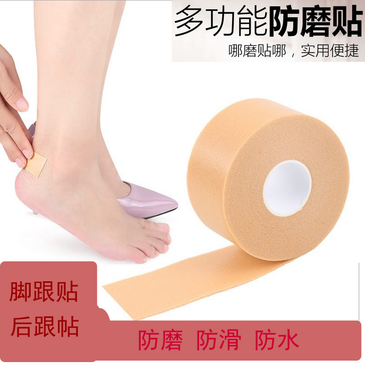 Shalibao tower horizontal welt insertion barrel pump foot heel post heel stickler anti-grinders anti-wear tips for women feel free to stick to their toes