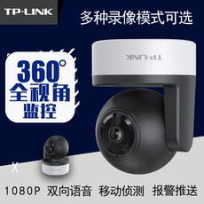 Камера tplink беспроводной камеры телефона удаленного