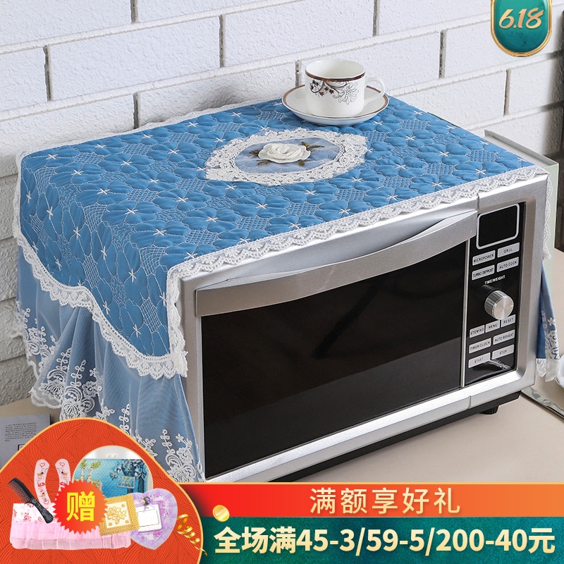 European style lace microwave oven cover dust cover household kitchen microwave oven cover waterproof and oil proof oven cover