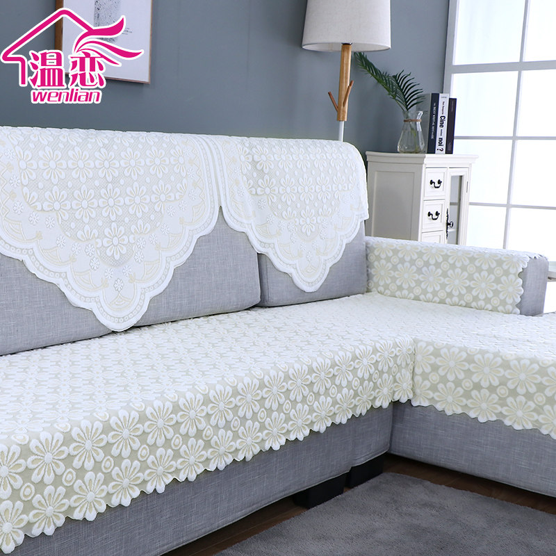Warm Love Nordic Simple Sofa Cushion White Hollow Sofa Towel Lace Sofa Backrest Towel Four Seasons Universal Sofa Cushion