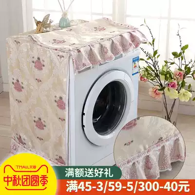 Wenlian washing machine dust cover waterproof sunscreen Haier Little Swan Beauty Siemens universal drum laundry Hood