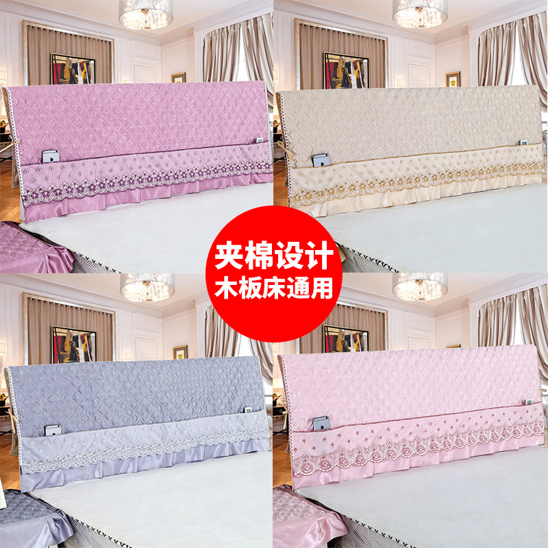 Warm Love Eurostyle Quilted Clip Cotton Bedside Hood Minimalist Modern 1 8m Headboard Cover Dust Cover 1 5m Bed Protective Sleeve