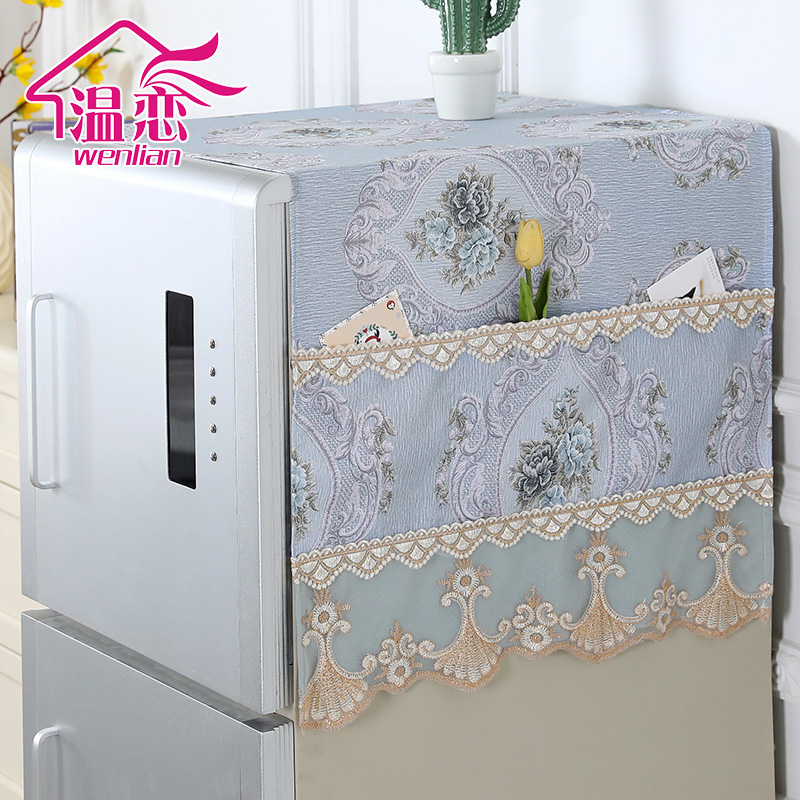Refrigerator dust-proof cover cloth dust-proof cover single and double door oil-proof refrigerator top cover dust-proof cloth cover curtain 2023 new style