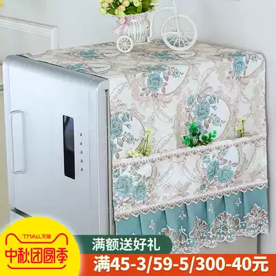 Wen love European refrigerator dust cover lace refrigerator cover cloth single door Double Door refrigerator cover dust cloth oil