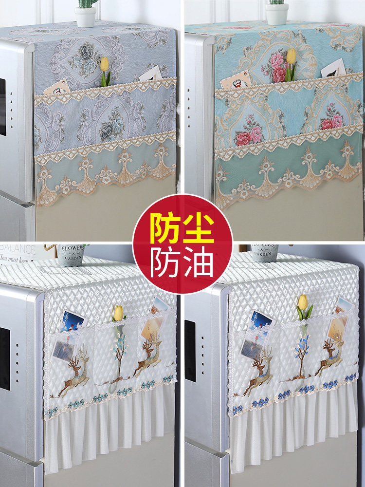 Refrigerator cover cloth dust cover single and double doors waterproof and oilproof refrigerator top cover dust cloth cover towel curtain 2021 new