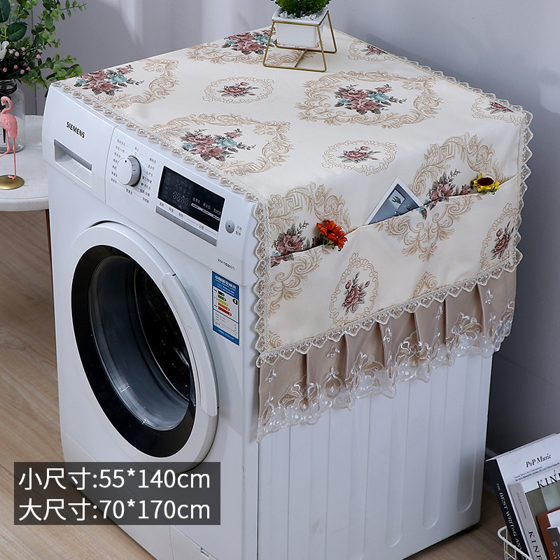 Warm love new pastoral fresh fabric washing machine refrigerator cover towel dust-proof and anti-fouling drum type washing machine dust cover