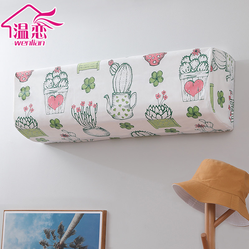Wall - wall mounted air conditioning cloth wall mounted air conditioning dust cover simple household 1 5P air conditioning cover