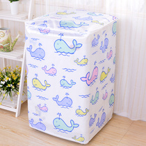 Wenlian laundry Hood sunscreen Haier Little Swan automatic pulsator drum laundry machine cover dust cover open cover