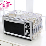 Yêu lò vi sóng bao gồm bụi che lò vi sóng, chẳng hạn như 萱 香 香 lò vi sóng bao gồm dầu và bụi bảo vệ bìa