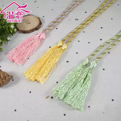 Wenlian curtain rope curtain curtain tie rope colorful curtain rope tassel curtain rope tassel curtain rope single set