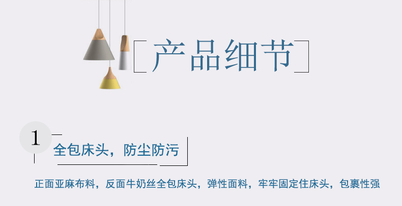 Ấm áp tình yêu giường bao gồm giường bao gồm bụi bao gồm vải lanh bao gồm tất cả vải bông và vải lanh 1,2 m 1,5 m 1,8 m bảo vệ bao gồm