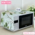 Tình yêu ấm áp, vải sân vườn, vỏ lò vi sóng, khăn tắm, bụi che phủ, vỏ lò nướng đa năng bọc máy giặt Bảo vệ bụi