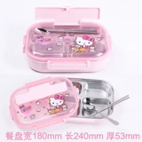 Hello Kitty, посуда для кормления, комплект из нержавеющей стали, палочки для еды, ложка, обеденная тарелка, 3 предмета