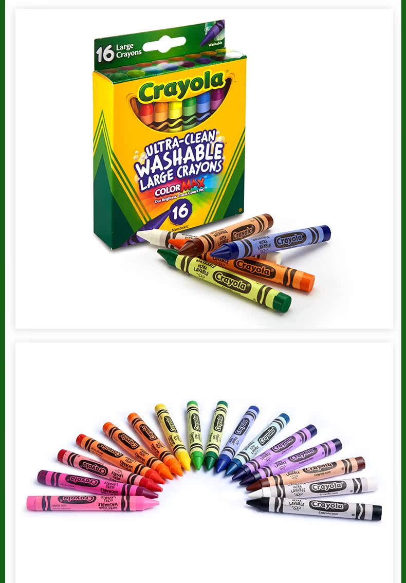 Crayola UltraClean Washable Large Crayons Color Max 16col 523281