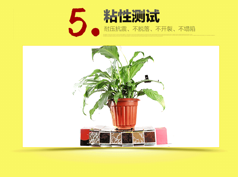 青岛奔阳真瓷美缝剂 柔性钻瓷王 环氧真瓷胶厂家