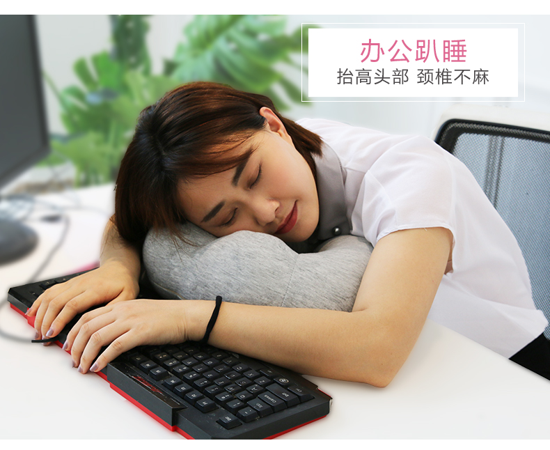 Gối hình chữ U du lịch cổ di động dễ thương ngủ cổ y tá cổ gối công sở ngủ trưa gối hình chữ u gối ngủ - Gối goi cao su non