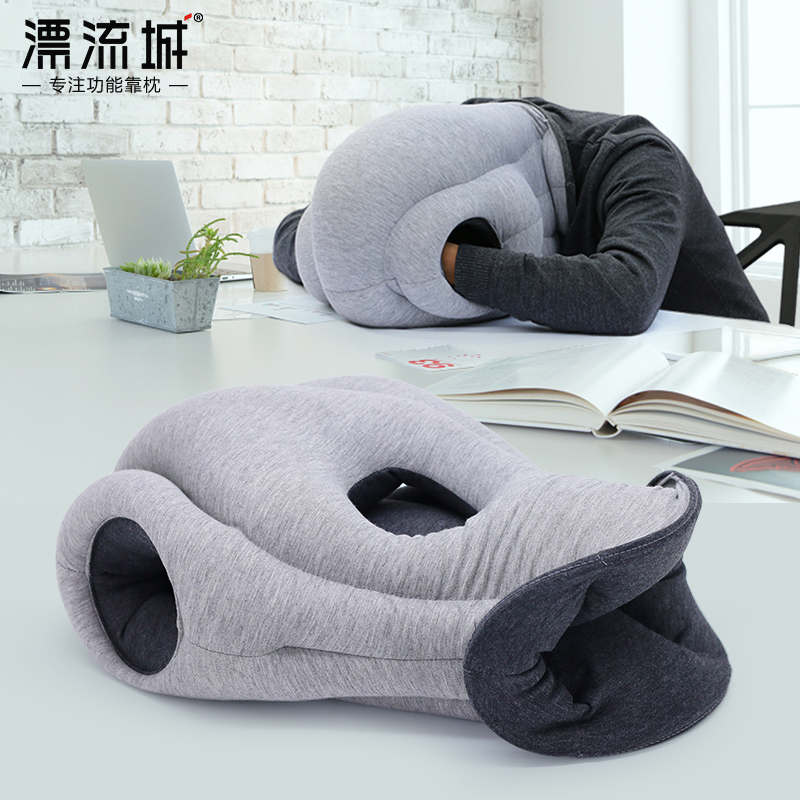 Usd 42 51 Nap Pillow Male And Female Students Ostrich Pillow