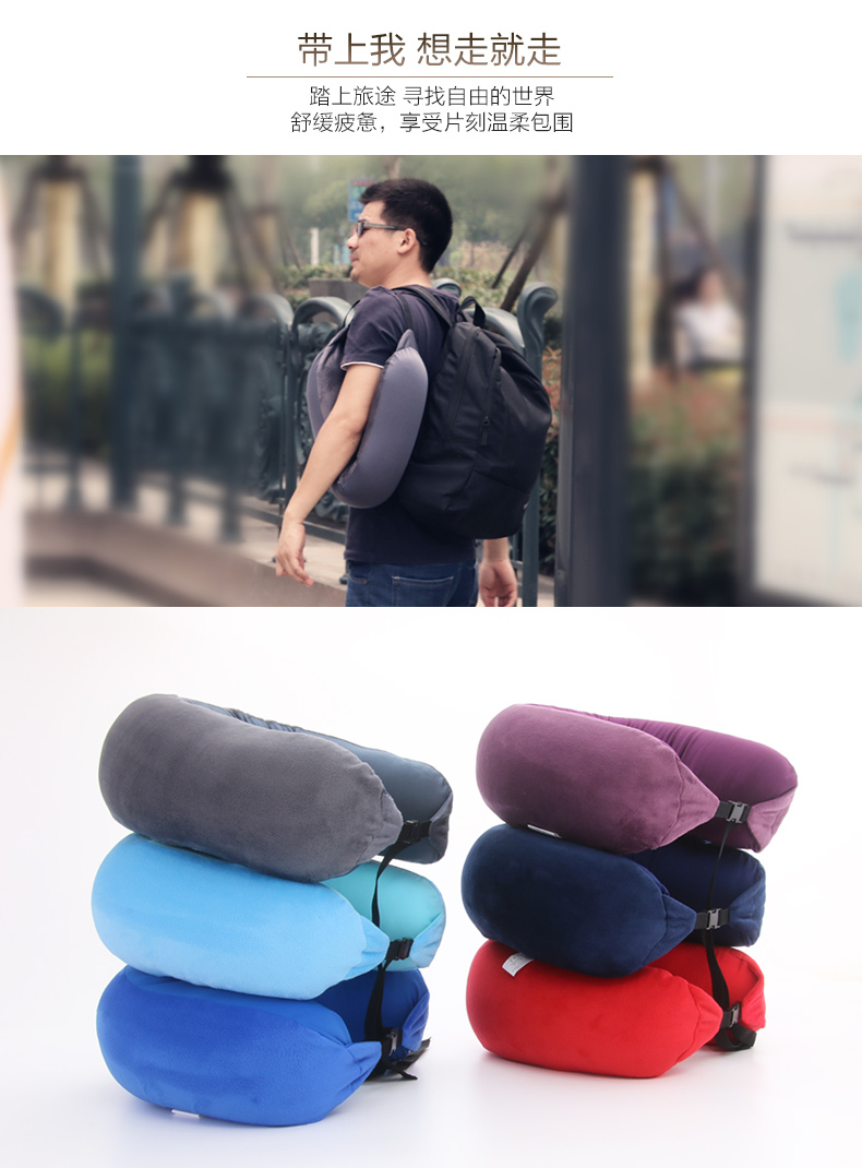 Gối hình chữ u di động gối cổ gối máy bay cổ tử cung du lịch gối cột sống gối bọt hạt gối hình chữ U - Gối gối tựa đầu giường