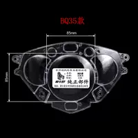 Коричневый флаг 35 Dart