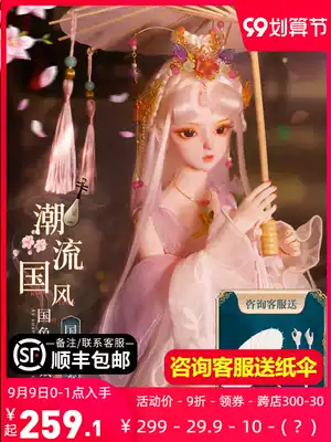 Large-size Costume Princess Barbie doll set foreign Collector's Edition antique toy girl ancient Hanfu