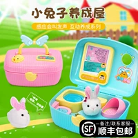 Плюшевый кролик, электрическая игрушка, тряпичная кукла, белый кролик, домашний питомец, подарок на день рождения