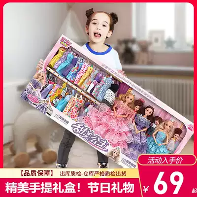 Jumpy Princess Barbie Gift Box Dress up doll set Villa house simulation Little girl Birthday gift toy