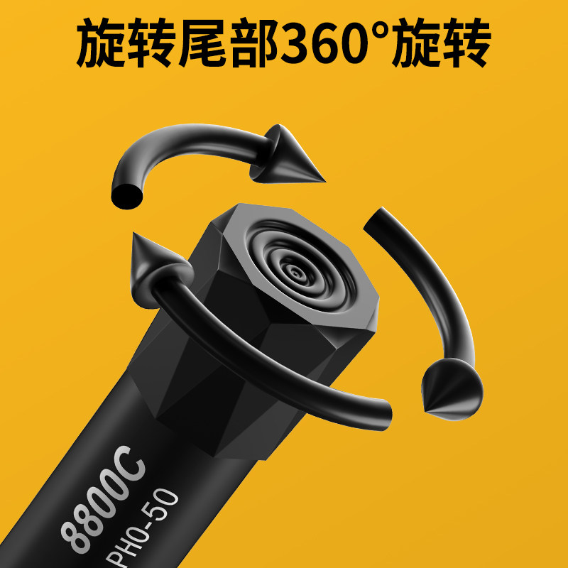 8800手机：经典中的王者，谁用谁上瘾！