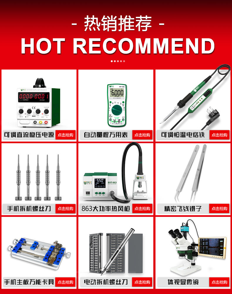 Пользователь 20201215