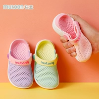 牧童 Детские тапочки в стиле Crocs, нескользящая пляжная пляжная обувь для мальчиков, мюли, подходят для подростков, мягкая подошва