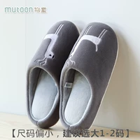 MJD81081 Grey