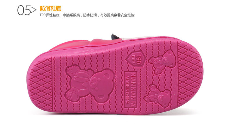 Pantoufles enfants en autre pour hiver - Ref 1015012 Image 16